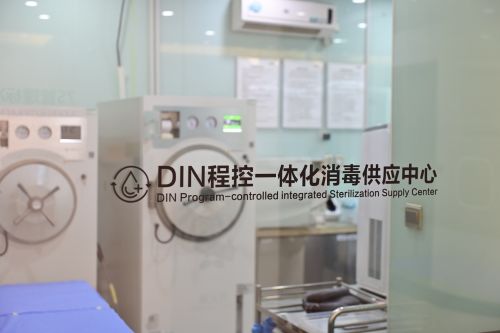 優(yōu)諾口腔正畸總院 守護(hù)微笑未來，我們在行動——全面升級下一代口腔健康診療服務(wù)